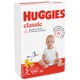 Подгузники Huggies Classic 5 (11-25 кг) Jumbo 42 шт (5029053543185) - изображение 9