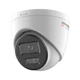Камера видеонаблюдения Hikvision DS-2CD1347G2H-LIUF (2.8) - изображение 1