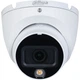 Камера видеонаблюдения Dahua DH-HAC-HDW1200TLMP-IL-A (2.8) - изображение 3