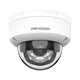 Камера видеонаблюдения Hikvision DS-2CD2143G2-LIS2U (4.0) - изображение 1