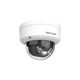 Камера видеонаблюдения Hikvision DS-2CD2143G2-LIS2U (4.0) - изображение 2