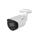Камера видеонаблюдения Dahua DH-IPC-HFW2449S-S-IL (3.6) - изображение 2
