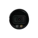 Камера видеонаблюдения Dahua DH-IPC-HFW2849S-S-IL (2.8) - изображение 8