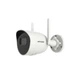 Камера видеонаблюдения Hikvision DS-2CV2041G2-IDW(W) (2.8) - изображение 1