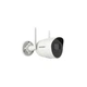Камера видеонаблюдения Hikvision DS-2CV2041G2-IDW(W) (2.8) - изображение 2