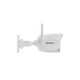 Камера видеонаблюдения Hikvision DS-2CV2041G2-IDW(W) (2.8) - изображение 4