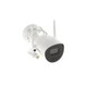 Камера видеонаблюдения Hikvision DS-2CV2041G2-IDW(W) (2.8) - изображение 6