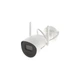 Камера видеонаблюдения Hikvision DS-2CV2041G2-IDW(W) (2.8) - изображение 7
