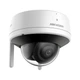 Камера видеонаблюдения Hikvision DS-2CV2141G2-IDW(W) (2.8) - изображение 2