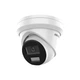 Камера видеонаблюдения Hikvision DS-2CD2383G2-LI2U (2.8) - изображение 2
