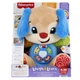 Розвиваюча іграшка Fisher-Price Smart Stages Розумне щеня багатомовне (JFD23) - зображення 2