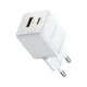 Зарядное устройство Baseus Palm Fast Charger C+U 20W moon white (P10111608213-00) - изображение 1