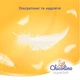 Підгузки Chicolino Super Soft Розмір 4 (7-14кг) 36 шт (4823098414445) - зображення 3