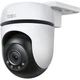 Камера відеоспостереження TP-Link TAPO-C510W - зображення 1