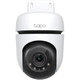 Камера відеоспостереження TP-Link TAPO-C510W - зображення 2