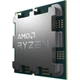 Процессор AMD Ryzen 7 8700G (100-100001236SBX) - изображение 3