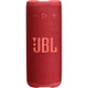 Акустична система JBL Grip Red (JBLGRIPRED) - изображение 1