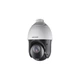Камера видеонаблюдения Hikvision DS-2DE4425IW-DE(T5) (PTZ 25x) - изображение 2