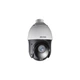 Камера видеонаблюдения Hikvision DS-2DE4425IW-DE(T5) (PTZ 25x) - изображение 3