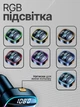 Автомобільний ФМ трансмітер FM модулятор з Bluetooth адаптер для автомобіля зі швидкою зарядкою підсвіткою мікрофоном блютуз CAR C22 PD Type-C + USB 22Вт напруга АКБ трансміттер перехідник для гучного зв'язку - зображення 6