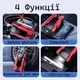 Пуско-зарядное устройство Бустер с компрессором 5-в-1 RedlineTech RT-398-AirJump 39800 mAh, 1800A, с компресором 150 PSI - изображение 3