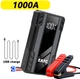 Пусковое устройство EAFC Jump Starter 1000A 12000 mAh для бензиновых авто до 3.0L, LED-фонарь, Powerbank 5V/2A - изображение 1