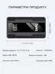 Пусковое устройство EAFC Jump Starter 1000A 12000 mAh для бензиновых авто до 3.0L, LED-фонарь, Powerbank 5V/2A - изображение 6