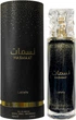 Woda perfumowana unisex Lattafa Nasmaat 100 ml (6290360598871) - obraz 2