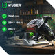 Станок для заточки цепей 220W Wuber - изображение 10