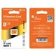 Карта пам'яті BOROFONE MicroSD 8GB Class 6 універсальний носій інформації Помаранчево-Жовтий - изображение 2