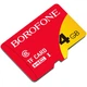 Карта пам'яті BOROFONE MicroSD 4GB Class 6 універсальний носій інформації Червоно-Жовтий - изображение 1