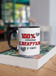 Чашка керамічна 100 % найкраща Свекруха 330мл Чорна ручка kr0618-BL - изображение 3