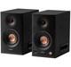 Акустика Edifier MR5 Black 110W Bluetooth Hi-Res - изображение 1