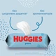 Салфетки влажные Huggies Ultra Comfort Pure 2+1 (56 х 3 шт) (5029053550039) - изображение 6