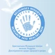 Салфетки влажные Huggies Extra Care Sensitive без пластика 2 + 1 пачки х 48 шт (5029054253359) - изображение 9