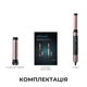Стайлер CECOTEC Bamba CeramicCare 2in1 AirGlam Black - зображення 9