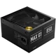 Блок питания APNX MAX G1 850W ATX 3.1 80+ Gold (APPG-MX85FEC.X1) - изображение 2
