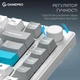 Клавиатура GamePro Asgard Yord (MK266WH) - изображение 15
