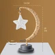Настольный ночник Moon & Star (лампа-светильник) романтический подарок - изображение 5