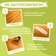 Кондиционер для купания Probioday® Dermabona conditioner обьем, блеск, грумінг для собак и котов с пробиотиками пробиодей 1л 000066 - изображение 7