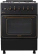 Газовая плита с электрческой духовкой Ardesto FSCF-C606B - изображение 1