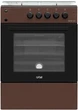 Газовая плита с газовой духовкой Artel APETITO 10-G Brown - изображение 1