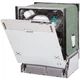 Встраиваемая посудомоечная машина Interline DWI 664 P1 TSH GA+ - изображение 3