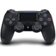 Джойстик для плейстейшен 4 DualShock 4 PS4 Wireless Controller с световым индикатором, вибрацией и динамиком Black - изображение 1