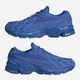 Мужские кроссовки adidas Originals Orketro GY2340 42.5 Синие (4066746826263) - изображение 7