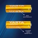 Батарейка Varta AAA Longlife щелочная 10 (04103101461) - изображение 2