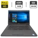 Ноутбук Dell Latitude 5491 / 14" (1920x1080) IPS / Intel Core i5-8400H (4 (8) ядра по 2.5 - 4.2 GHz) / 16 GB DDR4 / 256 GB SSD / Intel UHD Graphics 630 / WebCam б/у - изображение 1