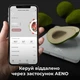 Весы кухонные AENO AKS0001S - изображение 6