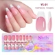 Гелевые типсы для наращивания Soft Gel с французским маникюром Балерина L глянцевые 150 шт розовые с белым френчем (001) - изображение 1