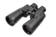 Бінокль Vector Optics Forester 12x50 (5003824) - изображение 1